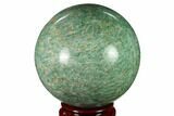 Polished Graphic Amazonite Sphere - Madagascar #157698-1